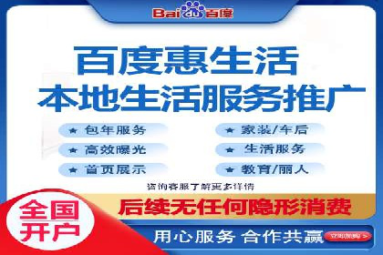 代理开户案例中的业务创新解析